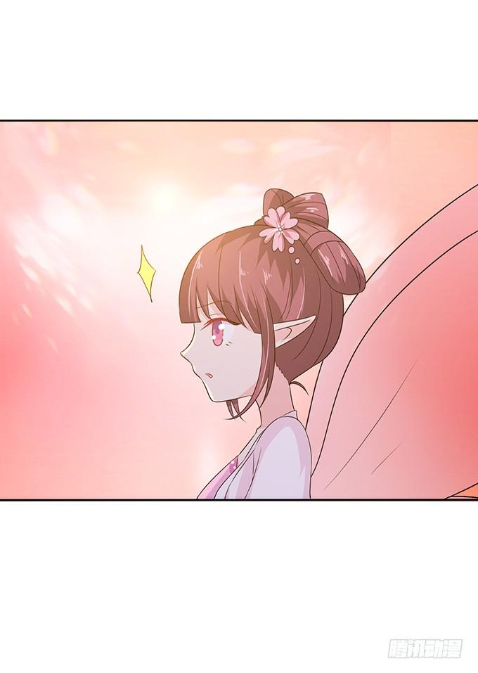 《妲己不是坏狐狸》不能结合啊 第54页