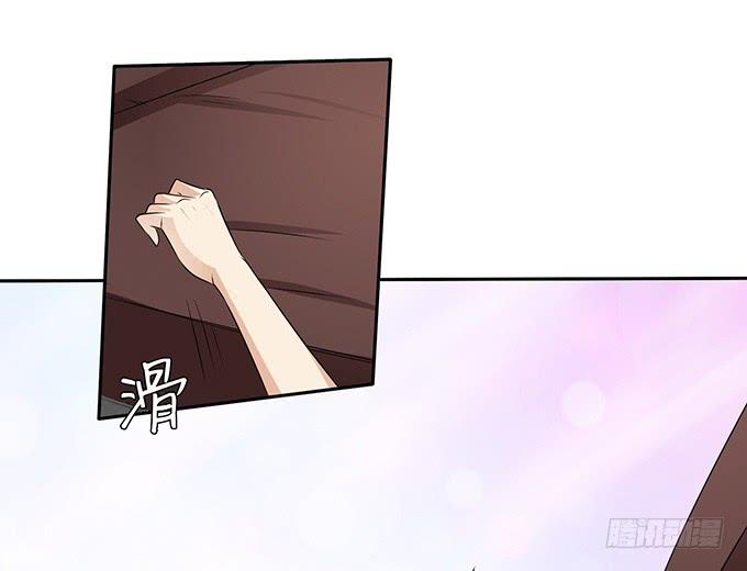 《妲己不是坏狐狸》不能结合啊 第14页