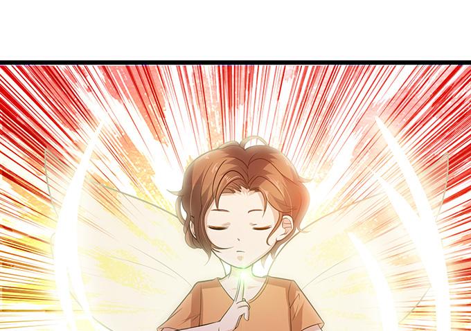 《妲己不是坏狐狸》不能结合啊 第37页