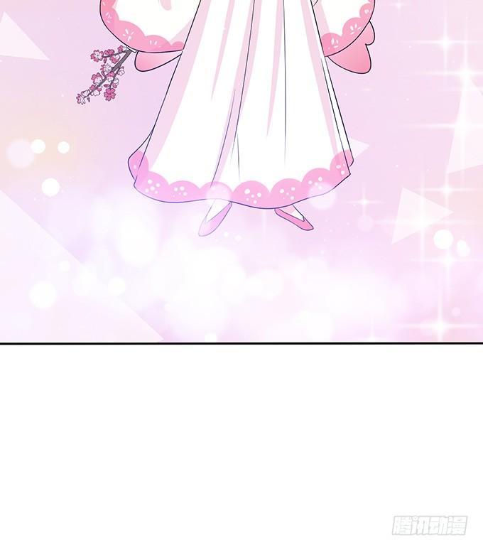 《妲己不是坏狐狸》不能结合啊 第29页