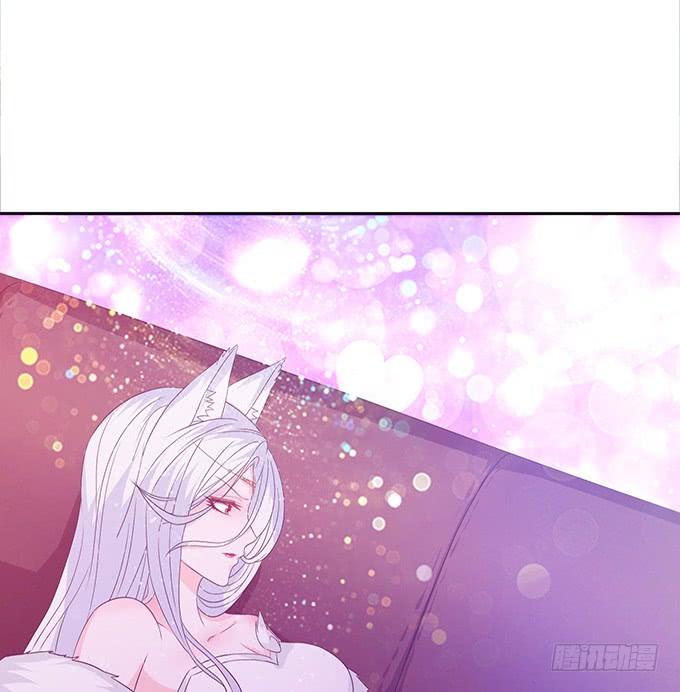 《妲己不是坏狐狸》不能结合啊 第4页