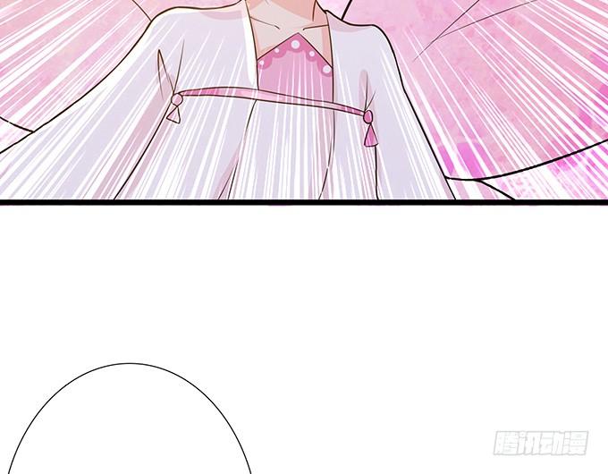 《妲己不是坏狐狸》不能结合啊 第43页