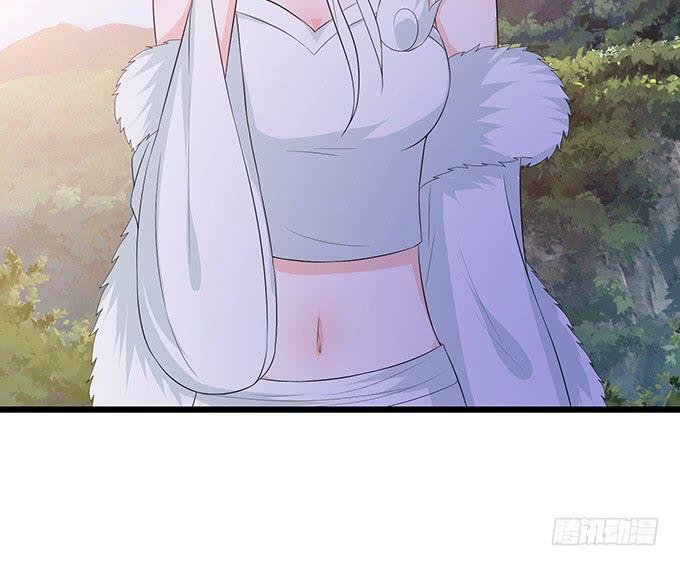 《妲己不是坏狐狸》神秘的古刹 第80页