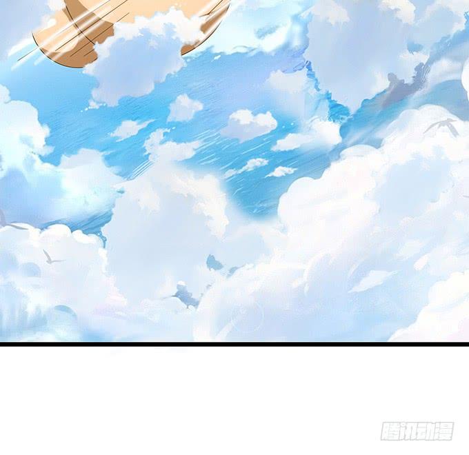 《妲己不是坏狐狸》神秘的古刹 第40页
