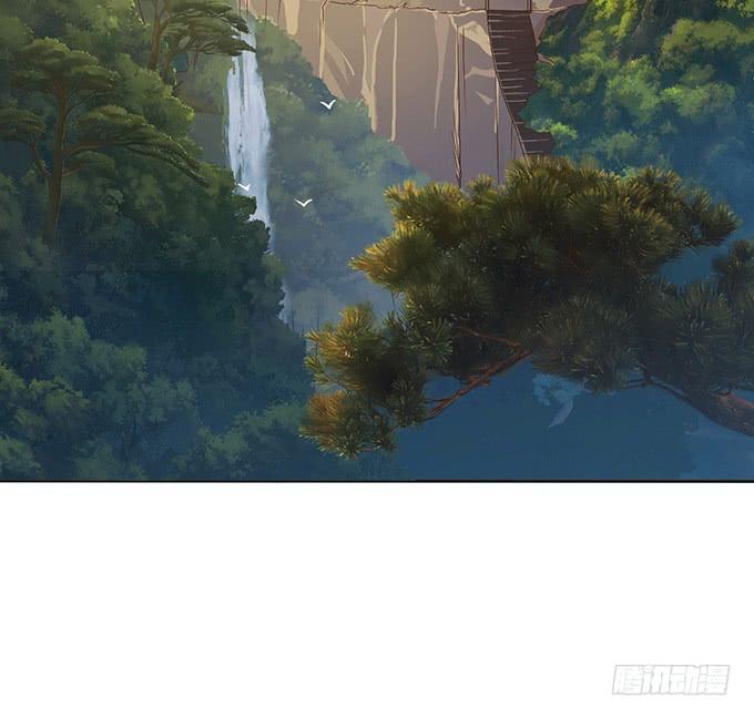 《妲己不是坏狐狸》神秘的古刹 第42页