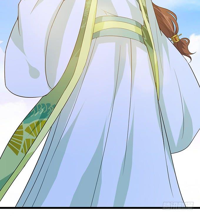 《妲己不是坏狐狸》神秘的古刹 第24页