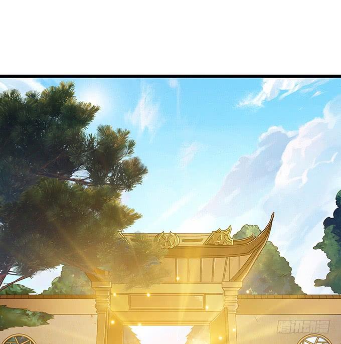 《妲己不是坏狐狸》神秘的古刹 第77页