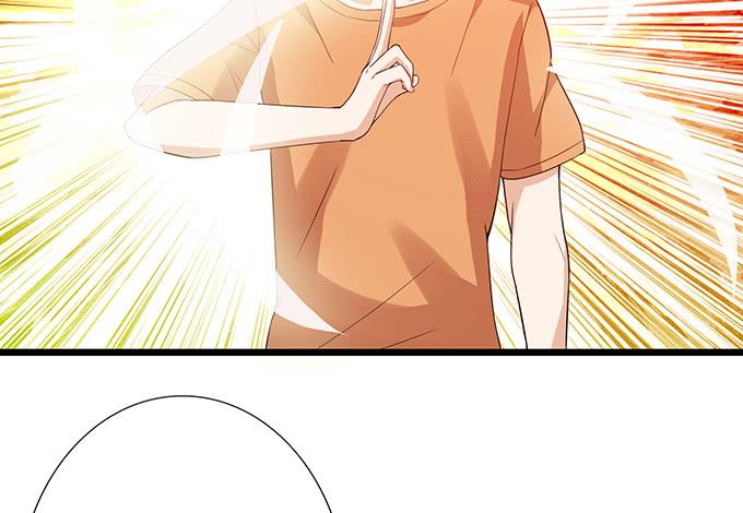 《妲己不是坏狐狸》神秘的古刹 第22页