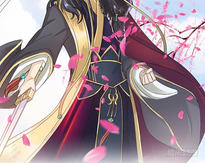 《妲己不是坏狐狸》东伯侯登场 第40页