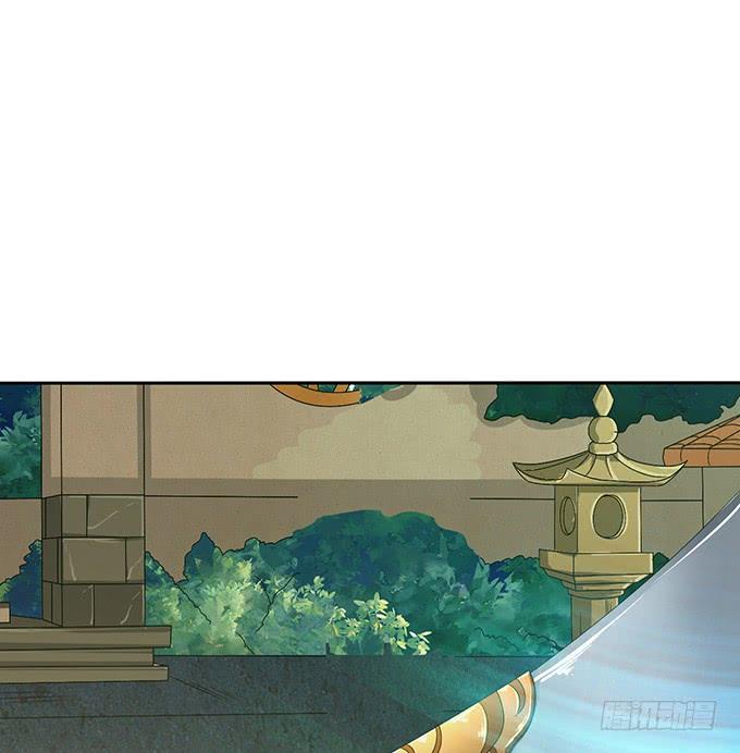 《妲己不是坏狐狸》东伯侯登场 第49页
