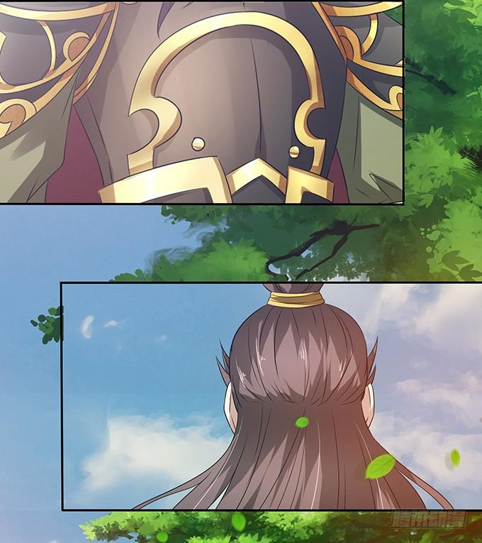 《妲己不是坏狐狸》东伯侯登场 第59页