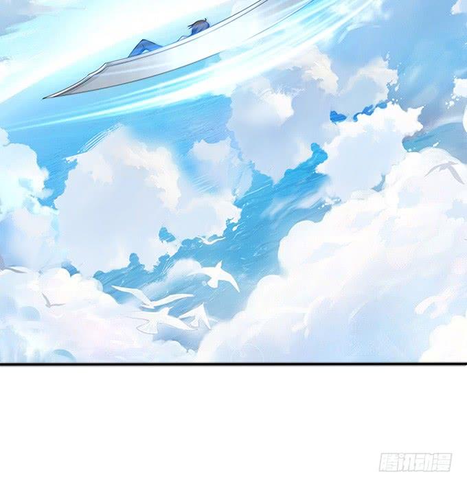 《妲己不是坏狐狸》东伯侯登场 第55页
