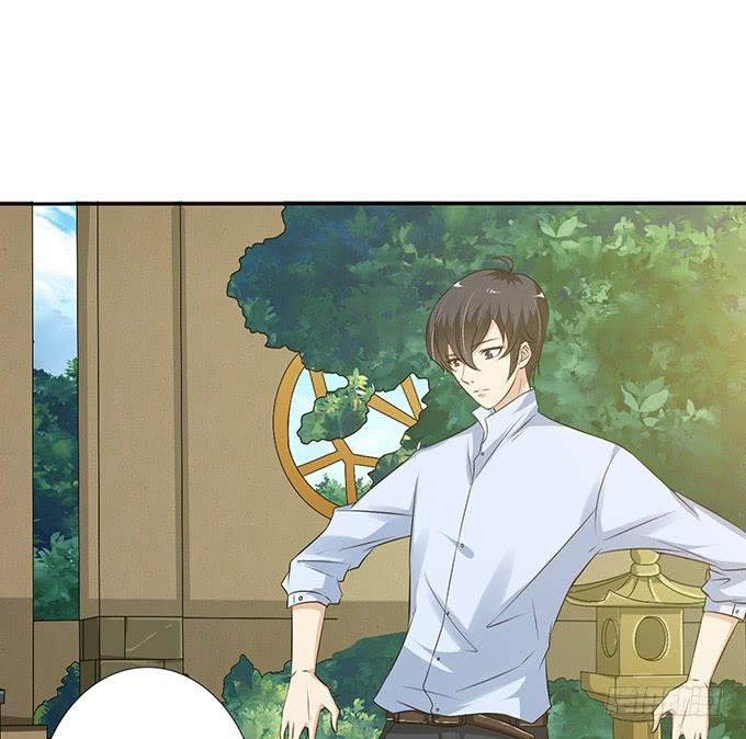 《妲己不是坏狐狸》东伯侯登场 第20页