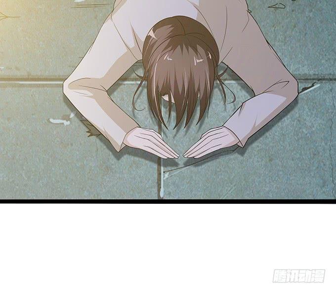 《妲己不是坏狐狸》东伯侯登场 第47页