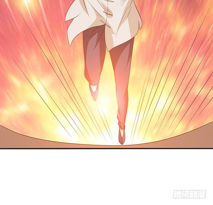 《妲己不是坏狐狸》东伯侯登场 第19页