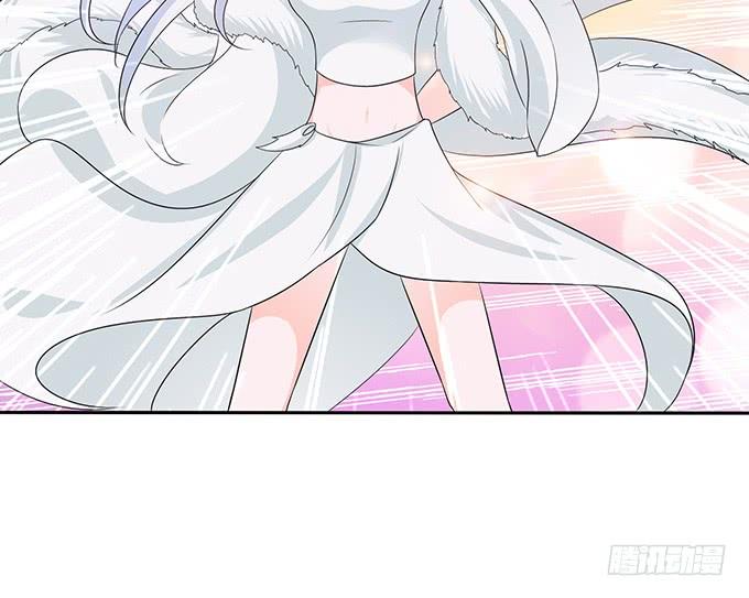 《妲己不是坏狐狸》东伯侯登场 第64页