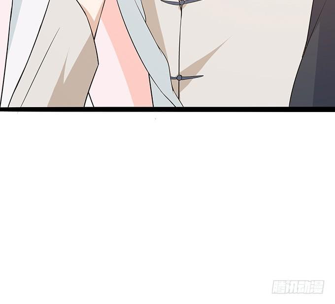 《妲己不是坏狐狸》东伯侯登场 第32页