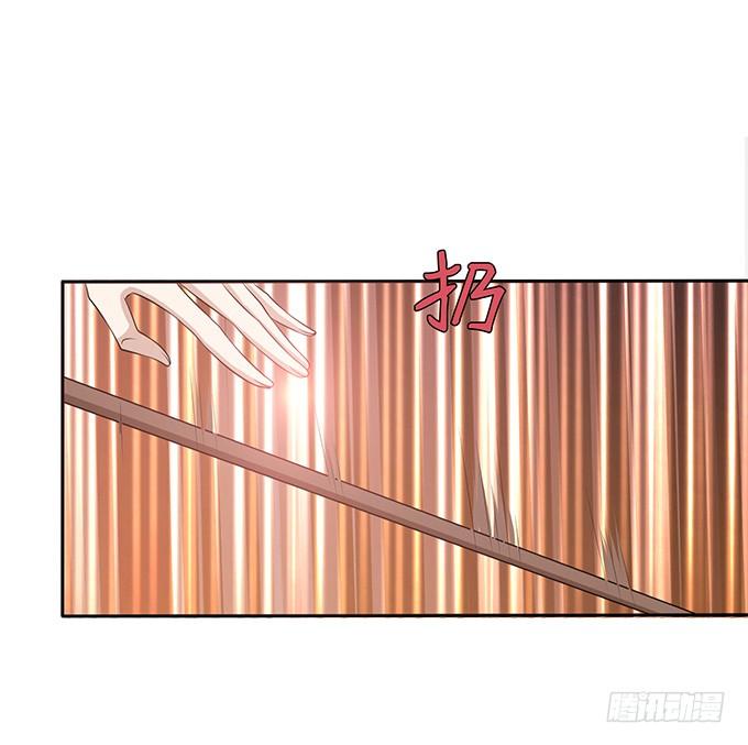 《妲己不是坏狐狸》东伯侯登场 第17页