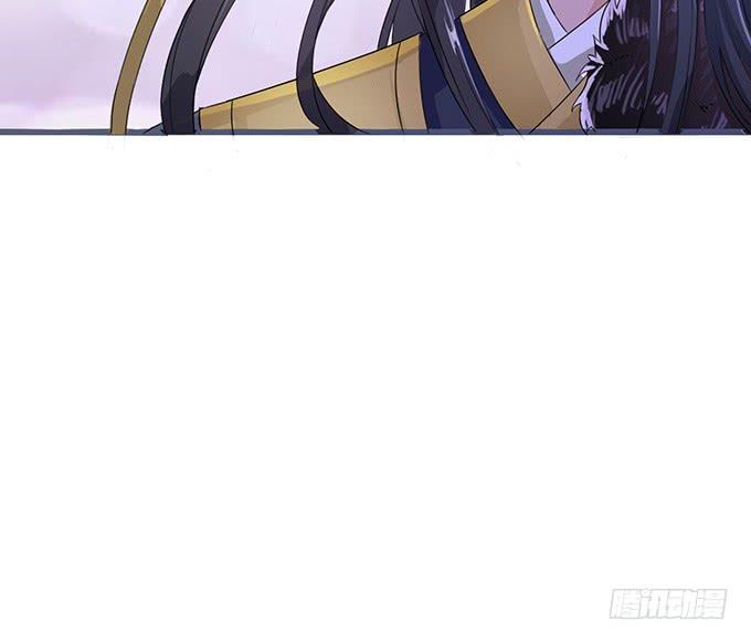 《妲己不是坏狐狸》东伯侯登场 第42页
