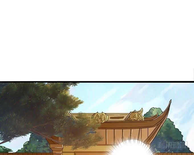 《妲己不是坏狐狸》复仇者之哀 第54页