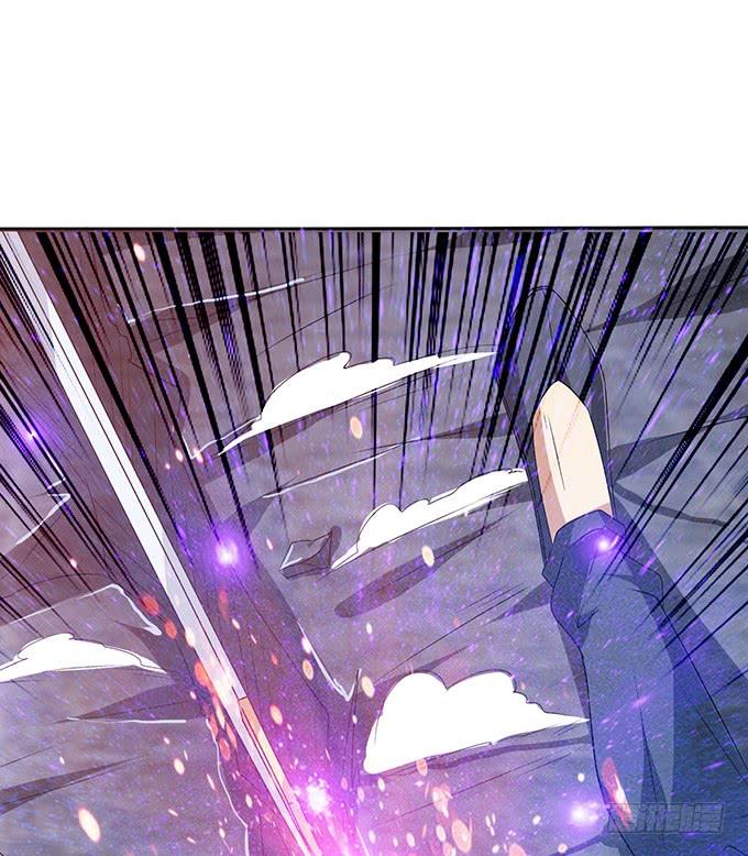 《妲己不是坏狐狸》复仇者之哀 第20页