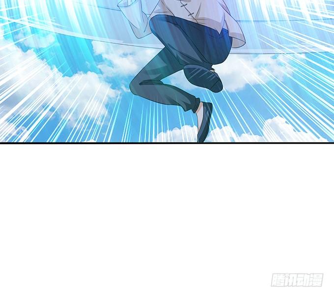 《妲己不是坏狐狸》复仇者之哀 第6页