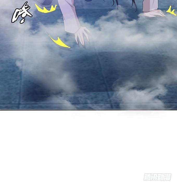 《妲己不是坏狐狸》复仇者之哀 第8页