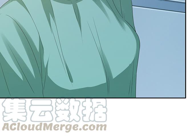 《妲己不是坏狐狸》医者的慈悲 第41页