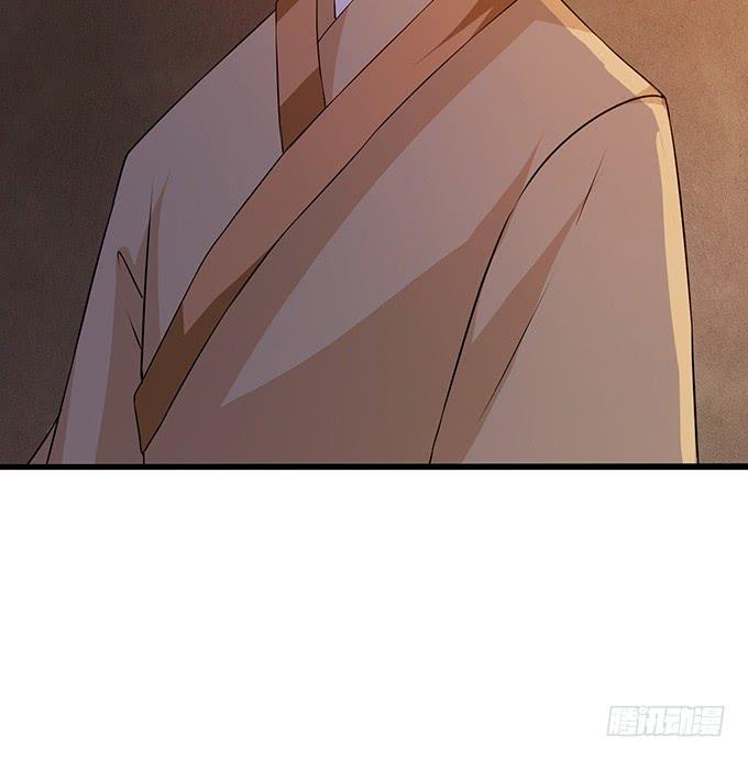 《妲己不是坏狐狸》医者的慈悲 第17页