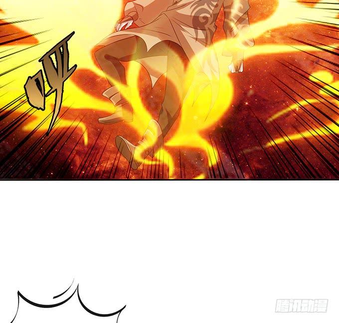 《妲己不是坏狐狸》医者的慈悲 第33页
