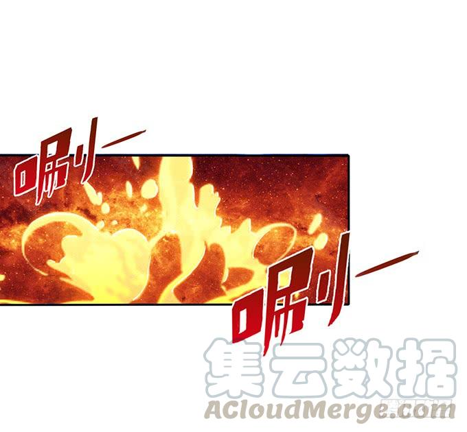 《妲己不是坏狐狸》医者的慈悲 第31页