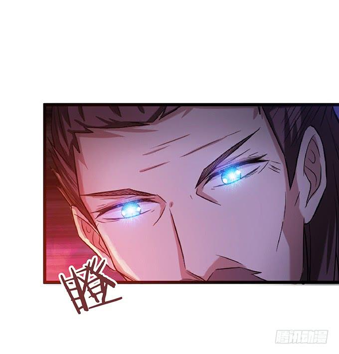 《妲己不是坏狐狸》医者的慈悲 第6页
