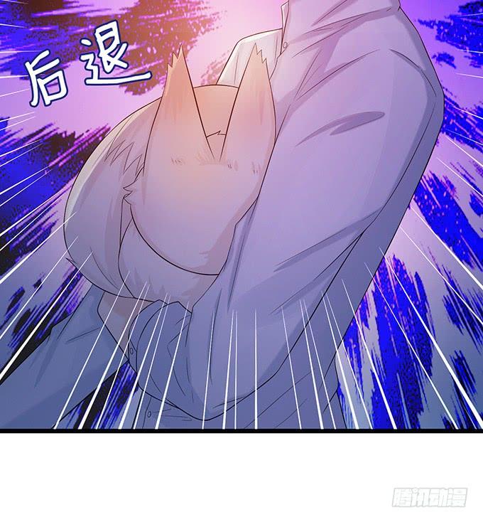 《妲己不是坏狐狸》医者的慈悲 第9页
