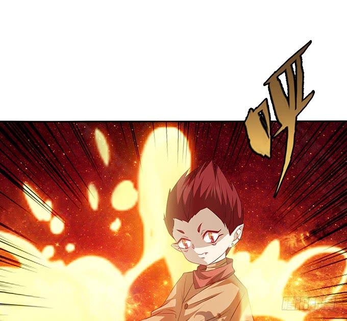 《妲己不是坏狐狸》医者的慈悲 第32页