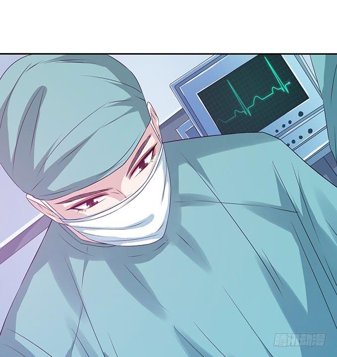 《妲己不是坏狐狸》医者的慈悲 第25页