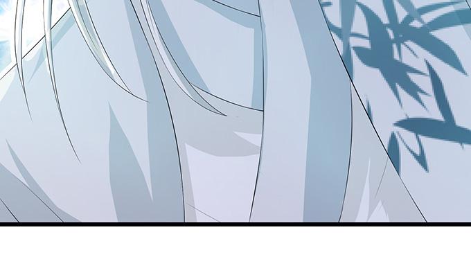 《妲己不是坏狐狸》闻太师现身 第45页