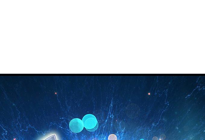 《妲己不是坏狐狸》闻太师现身 第36页