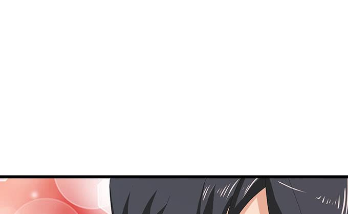 《妲己不是坏狐狸》闻太师现身 第82页