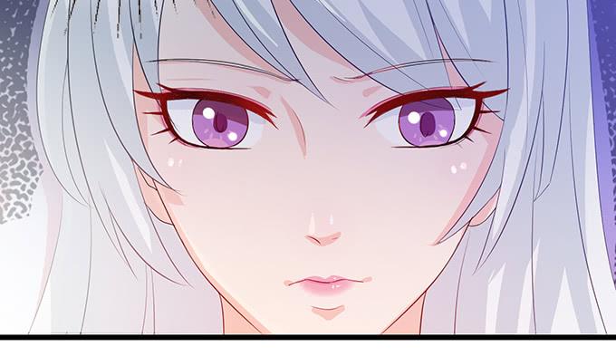 《妲己不是坏狐狸》闻太师现身 第56页