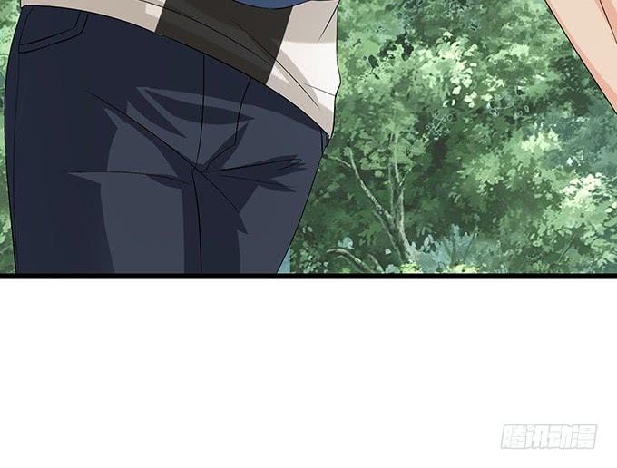 《妲己不是坏狐狸》闻太师现身 第96页