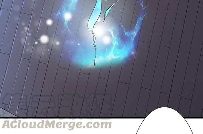 《妲己不是坏狐狸》闻太师现身 第51页