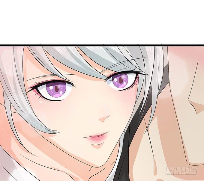 《妲己不是坏狐狸》闻太师现身 第97页