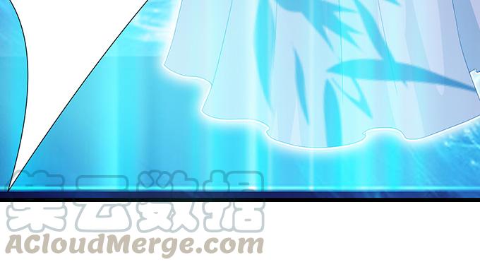《妲己不是坏狐狸》闻太师现身 第41页