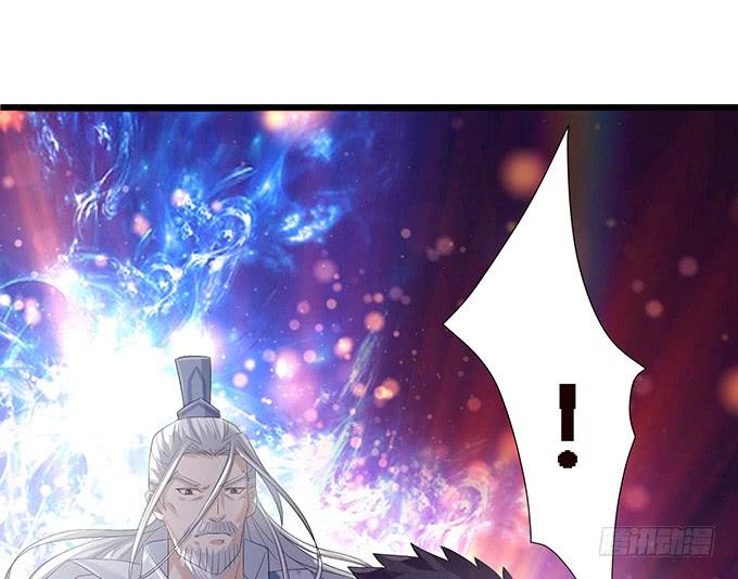 《妲己不是坏狐狸》闻太师现身 第18页