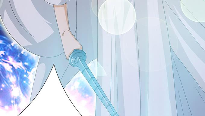 《妲己不是坏狐狸》闻太师现身 第39页