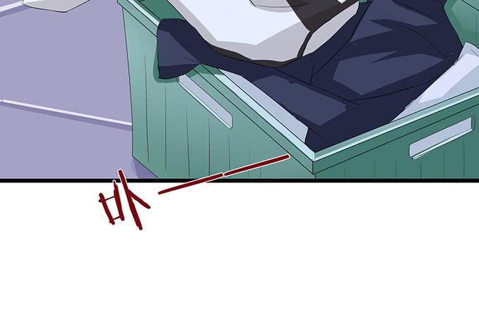 《妲己不是坏狐狸》闻太师现身 第136页