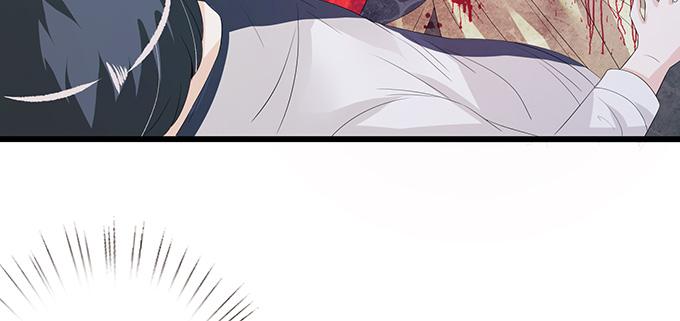 《妲己不是坏狐狸》闻太师现身 第15页