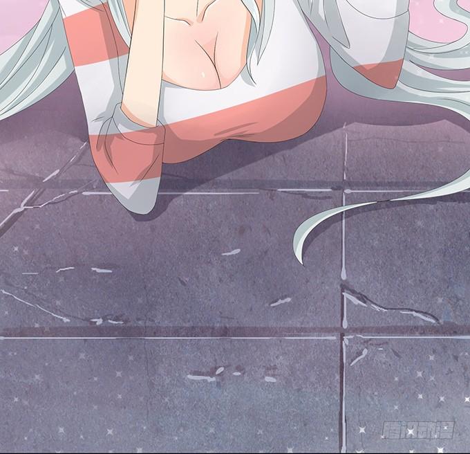 《妲己不是坏狐狸》闻太师现身 第77页
