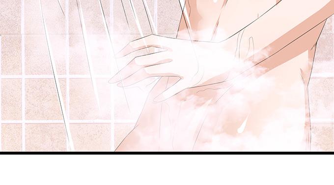 《妲己不是坏狐狸》闻太师现身 第152页