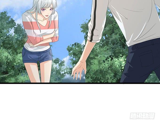 《妲己不是坏狐狸》闻太师现身 第64页